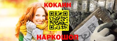 трава Кунгур