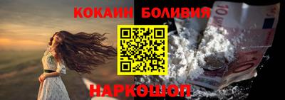 дистиллят марихуана Краснокаменск