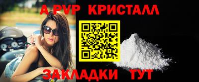 mix Краснознаменск
