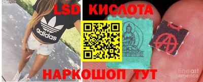 mix Краснознаменск