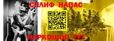 МДМА Краснодар
