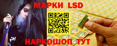 МДМА Краснодар
