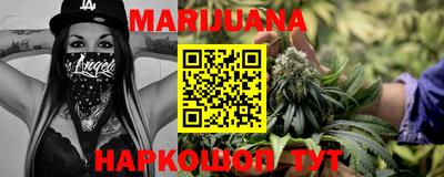 МДМА Краснодар