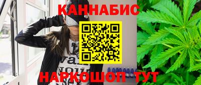 трава Кунгур