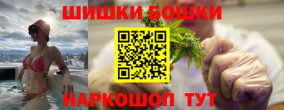 МДМА Краснодар