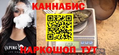 соль ск Кумертау