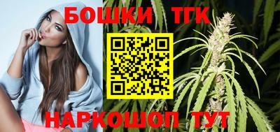 МДМА Краснодар