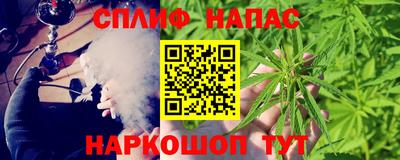 МДМА Краснодар