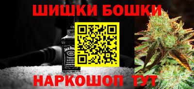 МДМА Краснодар