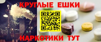 mix Краснознаменск