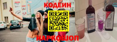дистиллят марихуана Краснокаменск