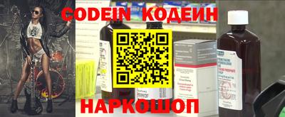 гашик Кулебаки