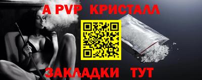 mix Краснознаменск