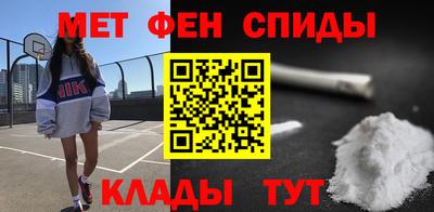 mix Краснознаменск
