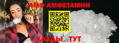 mix Краснознаменск