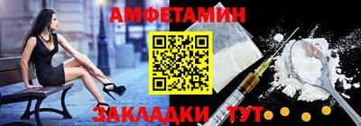 дистиллят марихуана Краснокаменск