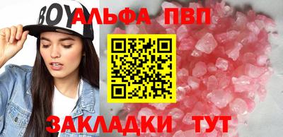 трава Кунгур