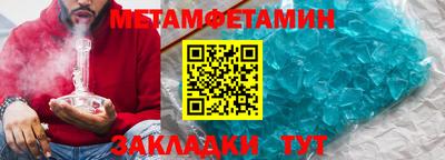 дистиллят марихуана Краснокаменск