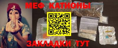 mix Краснознаменск