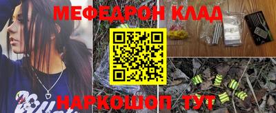 дистиллят марихуана Краснокаменск