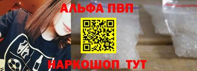 гашик Кулебаки