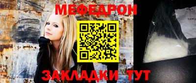 mix Краснознаменск